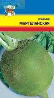 Купить оптом в Ботанике семена Редька Маргеланская УУ бренд Урожай Удачи