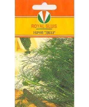Купить оптом в Ботанике семена Укроп Дилл Акв бренд Акварель