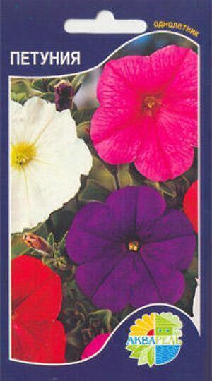 Купить оптом в Ботанике семена Петуния Компакта Акв бренд Акварель