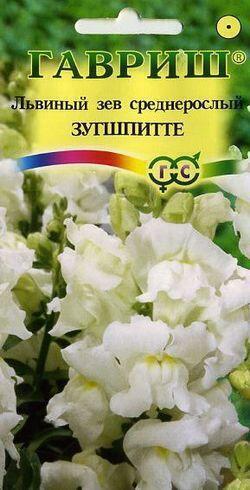 Купить оптом в Ботанике семена Львиный зев Зугшпитте Гав бренд Гавриш