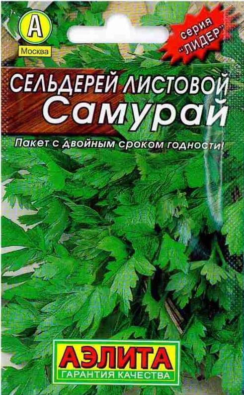 Купить оптом в Ботанике семена Сельдерей Самурай мет пак Аэл бренд Аэлита