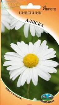 Купить оптом в Ботанике семена Нивяник Аляска Ав бренд Ависта