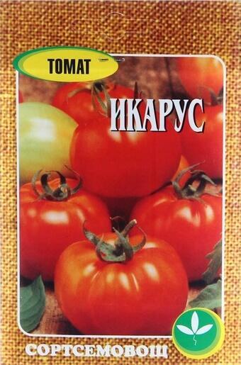 Купить оптом в Ботанике семена Томат Икарус ССО бренд Сортсемовощ