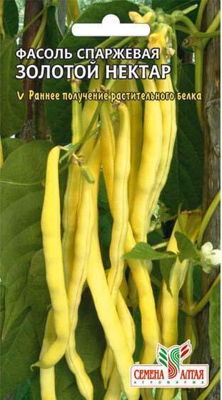 Купить оптом в Ботанике семена Фасоль Золотой нектар СА бренд Семена Алтая