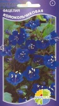 Купить оптом в Ботанике семена Фацелия Колокольчиковая Акв бренд Акварель