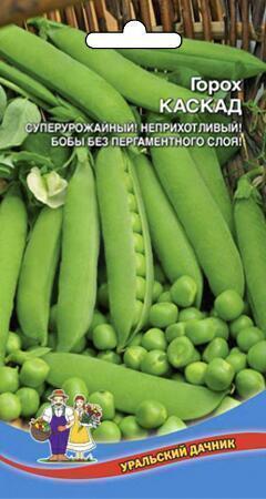 Купить оптом в Ботанике семена Горох Каскад УД бренд Уральский дачник