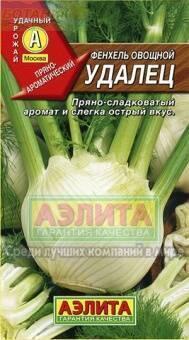 Купить оптом в Ботанике семена Фенхель Удалец Аэл бренд Аэлита