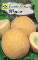 Купить оптом в Ботанике семена Дыня Спринт F1 Сем бренд Семко