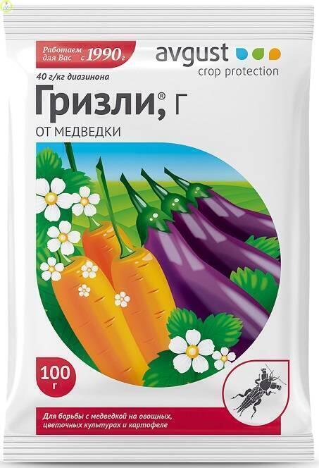 Купить оптом в Ботанике Гризли 100 г (70)