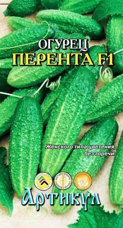 Купить оптом в Ботанике семена Огурец Перента Арт бренд Артикул