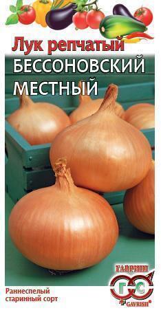 Купить оптом в Ботанике семена Лук репчатый Бессоновский местный Гав бренд Гавриш