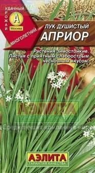 Купить оптом в Ботанике семена Лук душистый Априор Аэл бренд Аэлита