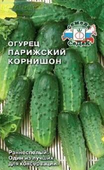 Купить оптом в Ботанике семена Огурец Парижский корнишон Сед бренд СеДеК