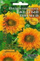 Купить оптом в Ботанике семена Подсолнечник желтый Пигмей Агр бренд Агрико
