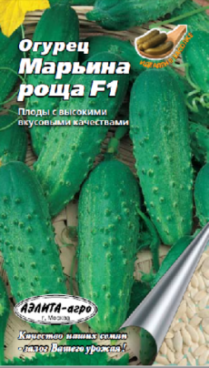 Купить оптом в Ботанике семена Огурец Марьина роща F1 Аэл бренд Аэлита