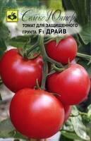 Купить оптом в Ботанике семена Томат Драйв F1 Сем бренд Семко