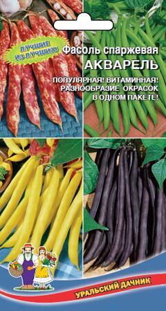 Купить оптом в Ботанике семена Фасоль Акварель смесь УД бренд Уральский дачник