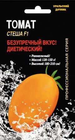 Купить оптом в Ботанике семена Томат Стеша F1 УД бренд Уральский дачник