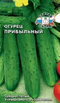 Купить оптом в Ботанике семена Огурец Прибыльный F1 Сед бренд СеДеК