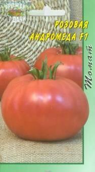 Купить оптом в Ботанике семена Томат Андромеда розовая F1* УУ бренд Урожай Удачи