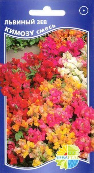 Купить оптом в Ботанике семена Львиный зев Кимозу смесь Акв бренд Акварель