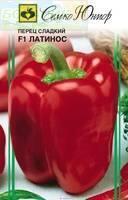 Купить оптом в Ботанике семена Перец Латинос сладкий F1 Сем бренд Семко