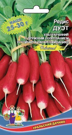 Купить оптом в Ботанике семена Редис Дуэт УД бренд Уральский дачник