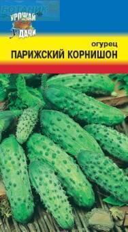Купить оптом в Ботанике семена Огурец Парижский корнишон УУ бренд Урожай Удачи