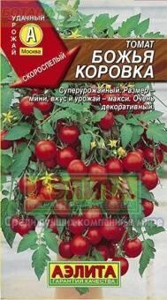 Купить оптом в Ботанике семена Томат Божья коровка Аэл бренд Аэлита