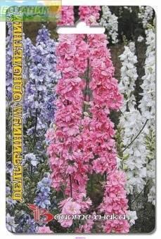 Купить оптом в Ботанике семена Дельфиниум однолетний смесь Био бренд Биотехника