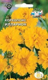 Купить оптом в Ботанике семена Кореопсис Илларион Сед бренд СеДеК