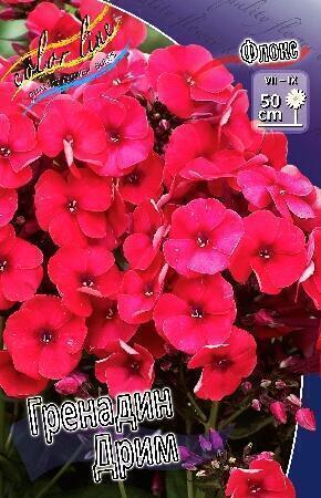Купить оптом в Ботанике Флокс Гренадин Дрим 2 шт