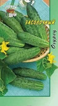 Купить оптом в Ботанике семена Огурец Засолочный УУ бренд Урожай Удачи