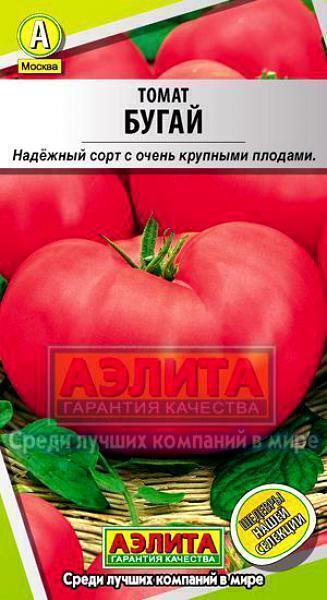 Купить оптом в Ботанике семена Томат Бугай Аэл бренд Аэлита