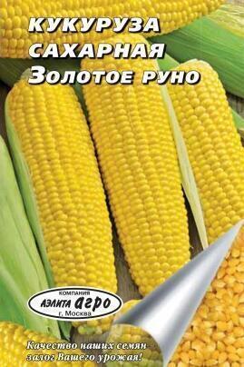 Купить оптом в Ботанике семена Кукуруза Золотое руно Аэл бренд Аэлита