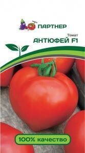Купить оптом в Ботанике семена Томат Антюфей Пар бренд Партнер