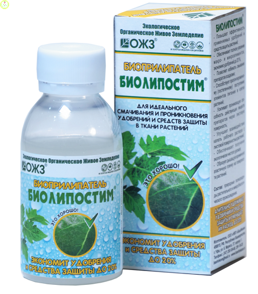 Купить оптом в Ботанике Биоприлипатель Биолипостим 0,1 л (30)