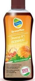 Удобрение Эликсир №1 осенний