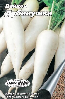 Купить оптом в Ботанике семена Дайкон Дубинушка Аэл бренд Аэлита