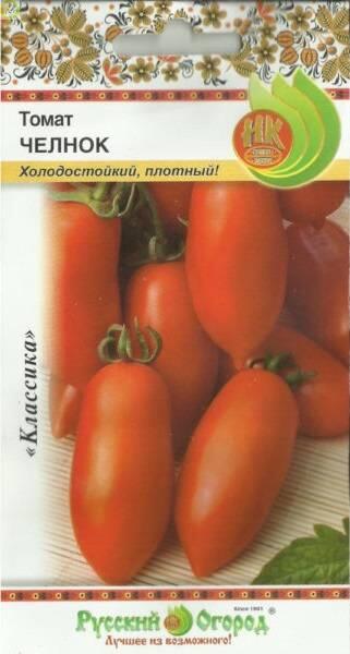 Купить оптом в Ботанике семена Томат Челнок НК бренд НК