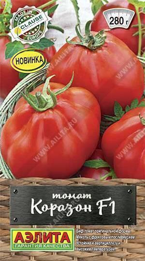 Купить оптом в Ботанике семена Томат Коразон F1 Аэл бренд Аэлита