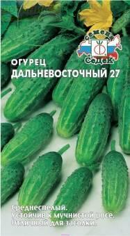 Купить оптом в Ботанике семена Огурец Дальневосточный Сед бренд СеДеК