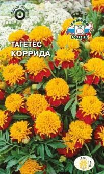 Купить оптом в Ботанике семена Бархатцы Коррида Сед бренд СеДеК