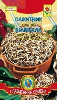 Купить оптом в Ботанике семена Пажитник сенной Шамбала Плз бренд Плазмас