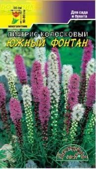 Купить оптом в Ботанике семена Лиатрис Южный фонтан ЦС бренд Цветущий Сад