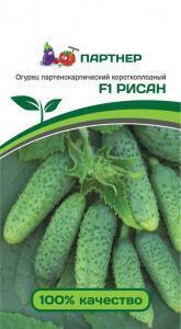 Купить оптом в Ботанике семена Огурец Рисан F1 Пар бренд Партнер