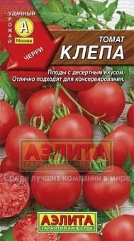 Купить оптом в Ботанике семена Томат Клепа Аэл бренд Аэлита