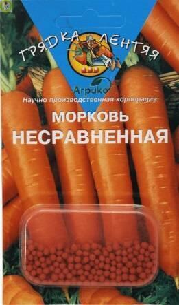 Купить оптом в Ботанике семена Морковь Несравненная (ГЛ) 300 шт Агр бренд Агрико