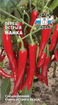 Купить оптом в Ботанике семена Перец Мамка Сед бренд СеДеК