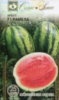 Купить оптом в Ботанике семена Арбуз Рамбла F1 Сем бренд Семко
